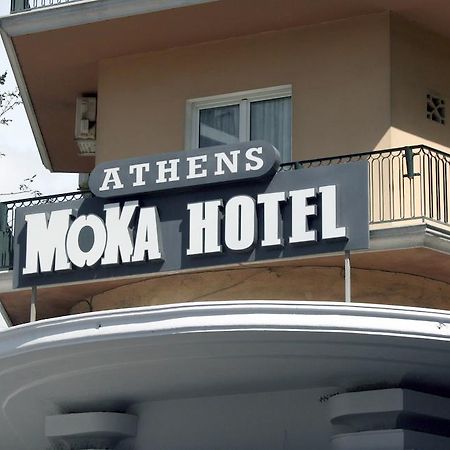 Athens Moka Hotel Atenas Exterior foto