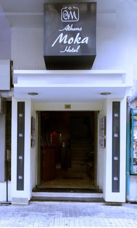Athens Moka Hotel Atenas Exterior foto