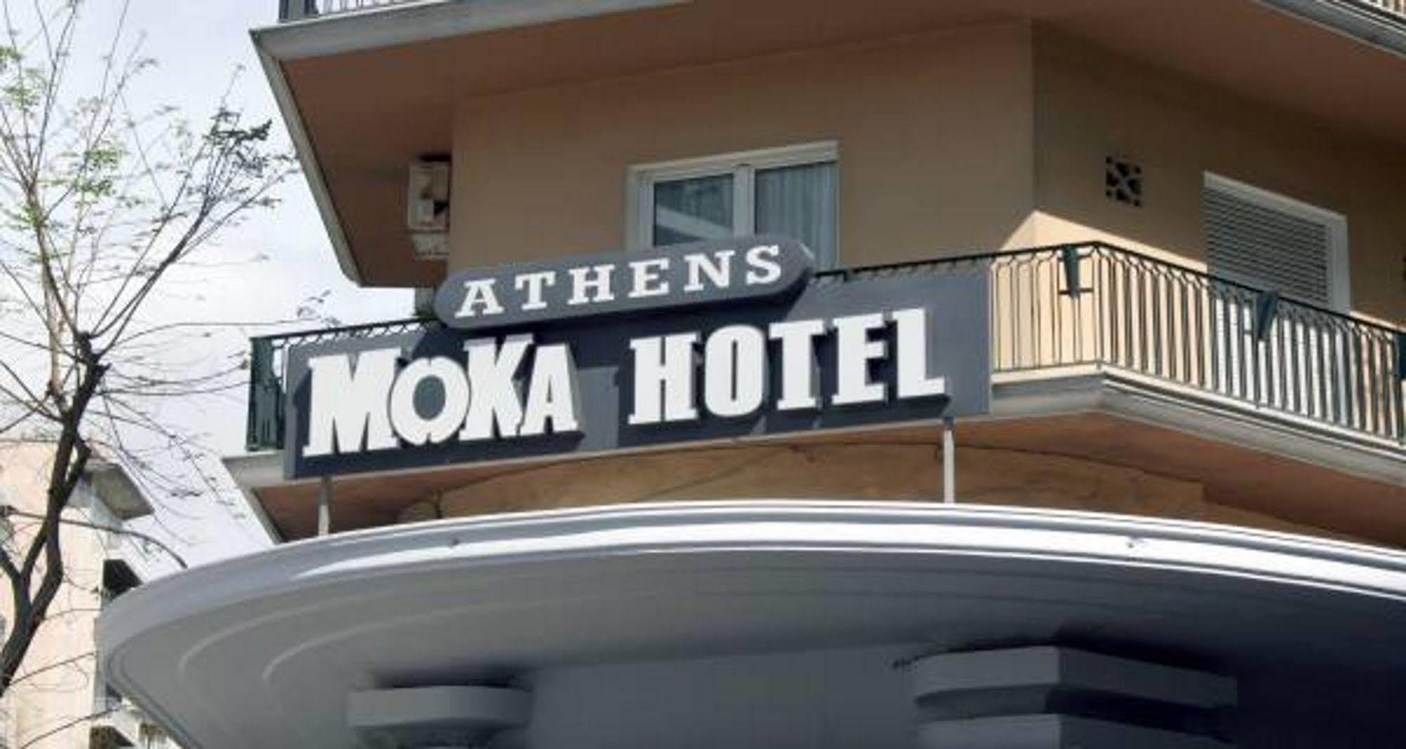 Athens Moka Hotel Atenas Exterior foto